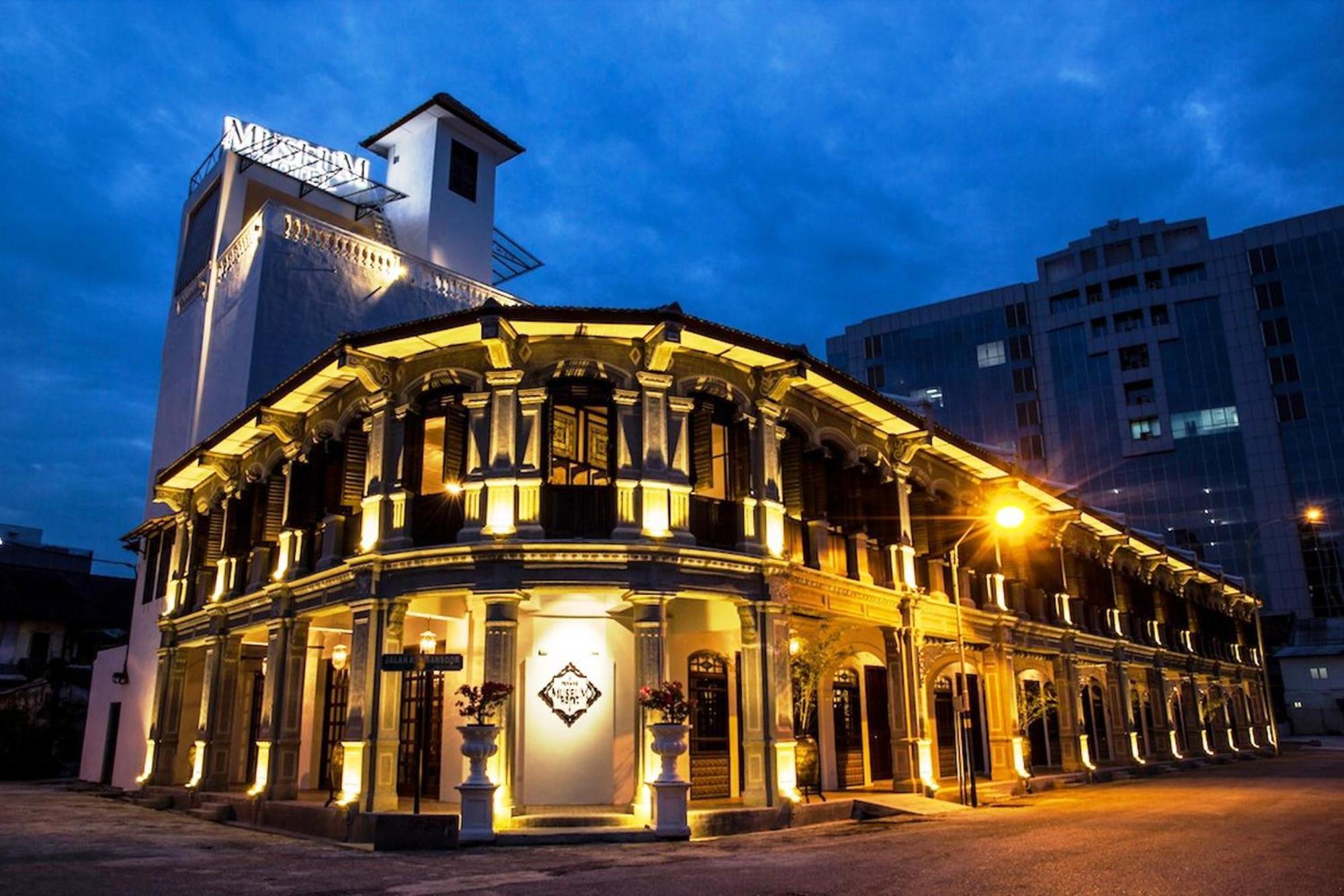 Hotel Museum Georgetown