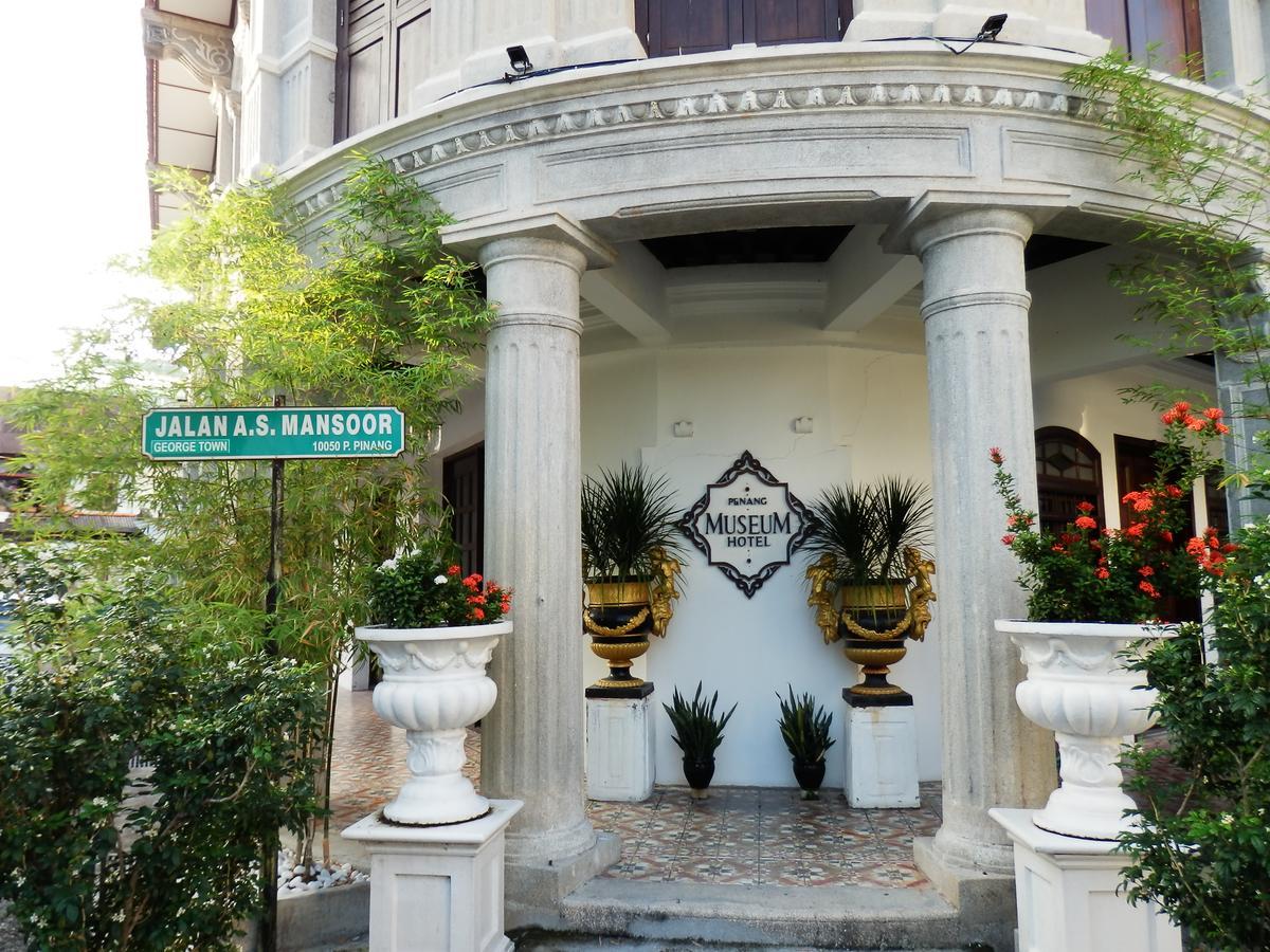 Museum 3* Georgetown
