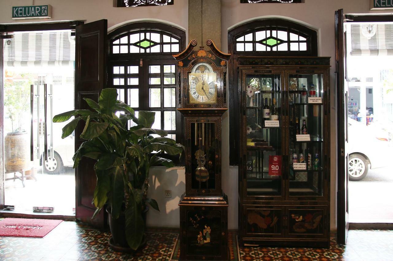 Hotel Museum